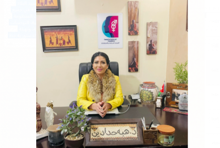 وبينار حول مشاركة المرأة السياسية